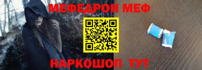 Альфа ПВП Кулебаки