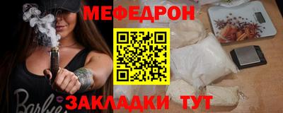 Альфа ПВП Кумертау