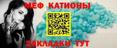 кокаин перу Мариинск