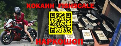 Альфа ПВП Кулебаки