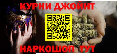 Альфа ПВП Кумертау