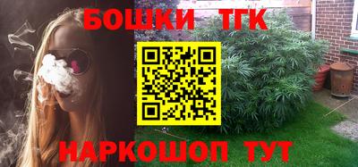 Альфа ПВП Кулебаки