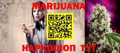 мдма Кунгур