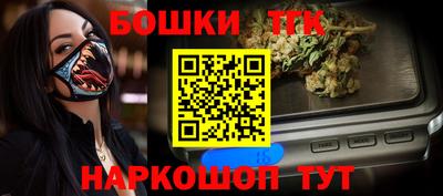 мдма Кунгур