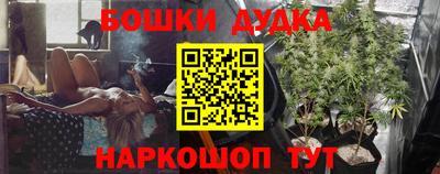 мдма Кунгур