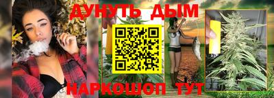 мдма Кунгур