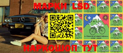 мдма Кунгур