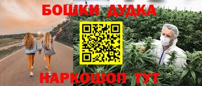 Альфа ПВП Кулебаки