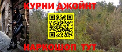 Альфа ПВП Кумертау