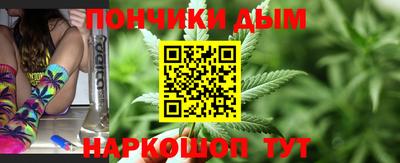 Альфа ПВП Кумертау