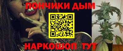 Альфа ПВП Кумертау