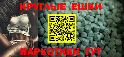 Альфа ПВП Кулебаки