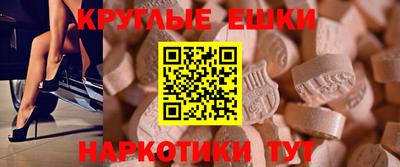 Альфа ПВП Кулебаки