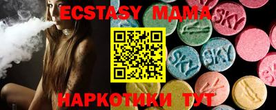 Альфа ПВП Кулебаки