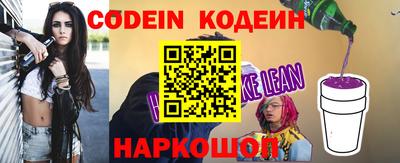 Альфа ПВП Кумертау