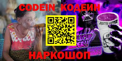 Альфа ПВП Кулебаки