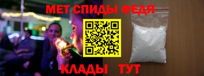 мдма Кунгур