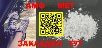 Альфа ПВП Кулебаки
