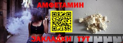 Альфа ПВП Кулебаки