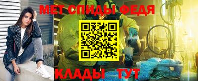 Альфа ПВП Кумертау