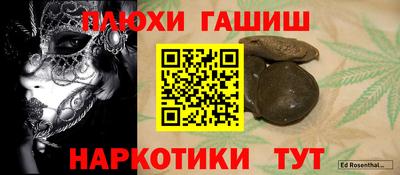 Альфа ПВП Кумертау
