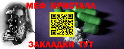 индика Малоярославец