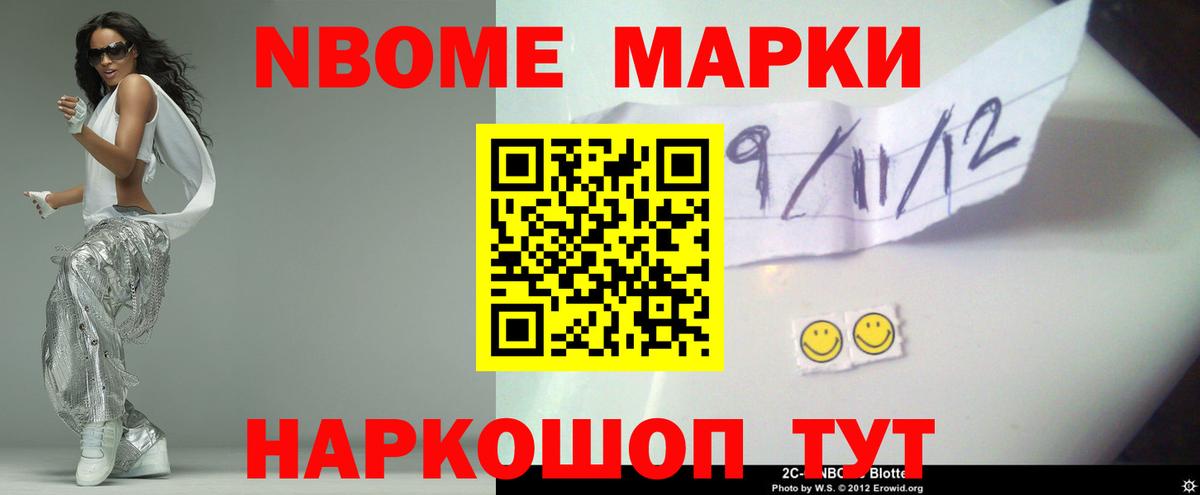 LSD-25 экстази кислота  Вход с VPN  Лсд 25 экстази кислота  Ульяновск 